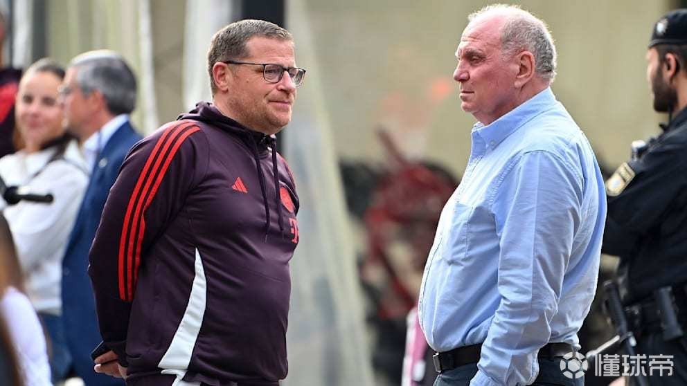 开云体育官方登录风云突变！拜仁慕尼黑今晚手感冰凉，欧超杯版图或变，赛场秩序良好，阵容厚度经受考验的简单介绍