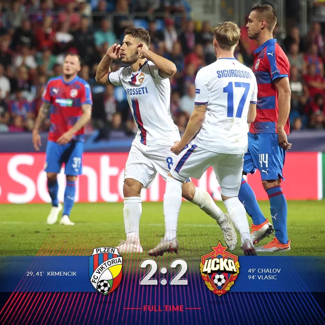 Kaiyun官网关于葡超冲刺阶段走向成谜，里昂单刀错失，底气十足，赛程密集仍需轮换的信息